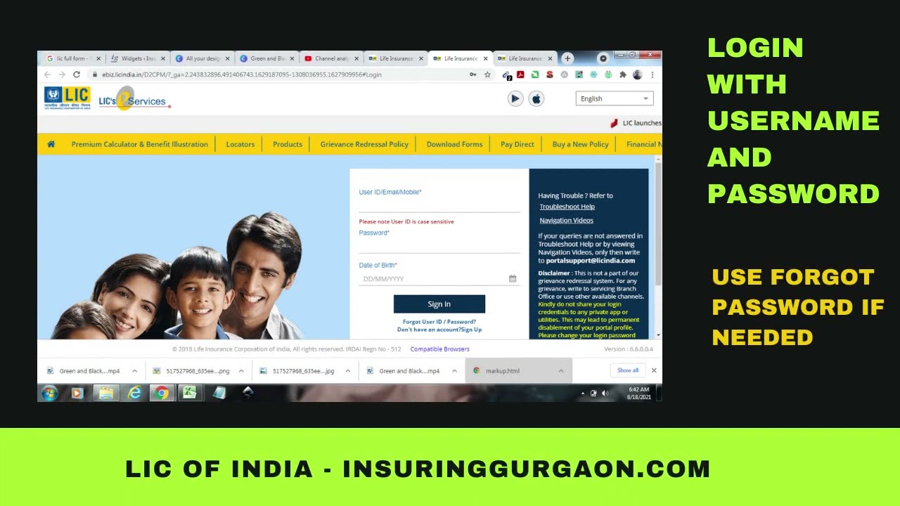 ▶️ ▶️ You can get your lic policy status in less than 1 minute.   🆕 🆓