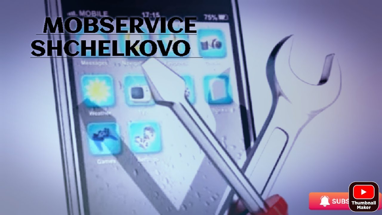MediaPad M3 lite (замена разъёма зарядки)