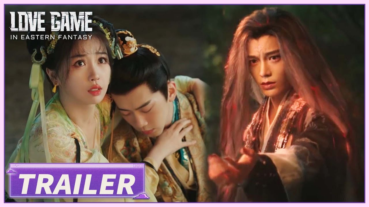 EP13-18 Trailer | Mu Sheng cries when Miaomiao fears him😭| Love Game in Eastern Fantasy | 永夜星河