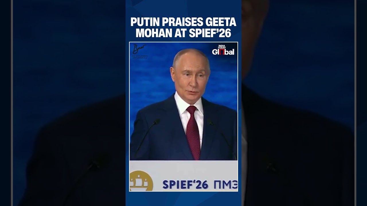 Путин похвалил Гиту Мохан на ПМЭФ-2026: она задала очень высокую планку для дискуссии | #пмэф #путин
