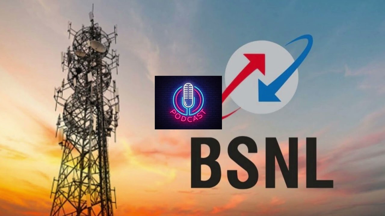 బీఎస్‌ఎన్‌ఎల్‌ షాక్! 📡 4G టవర్లు 5Gకి అప్‌గ్రేడ్ | తక్కువ ధరలో 5G సేవలు | BSNL 5G Latest News