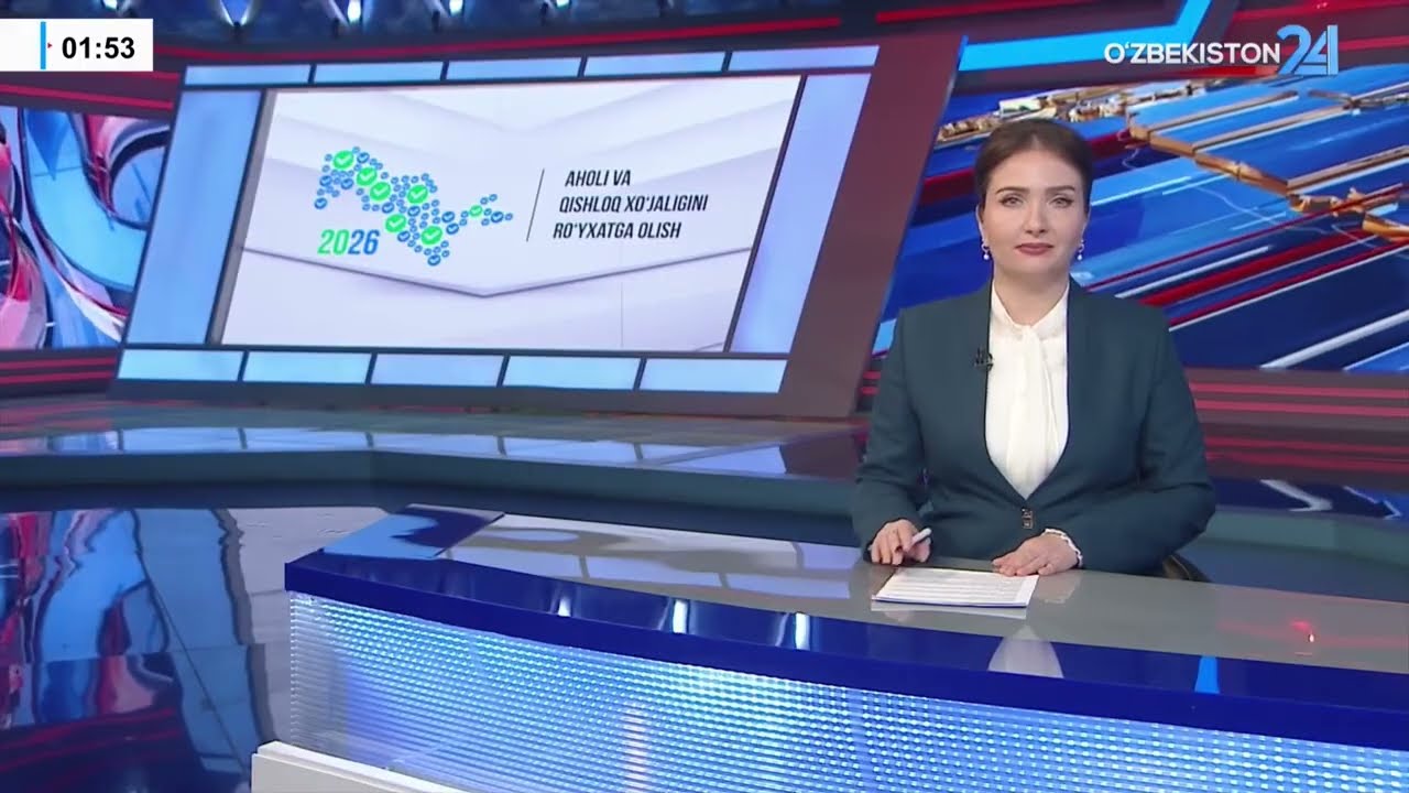 #ахборот24