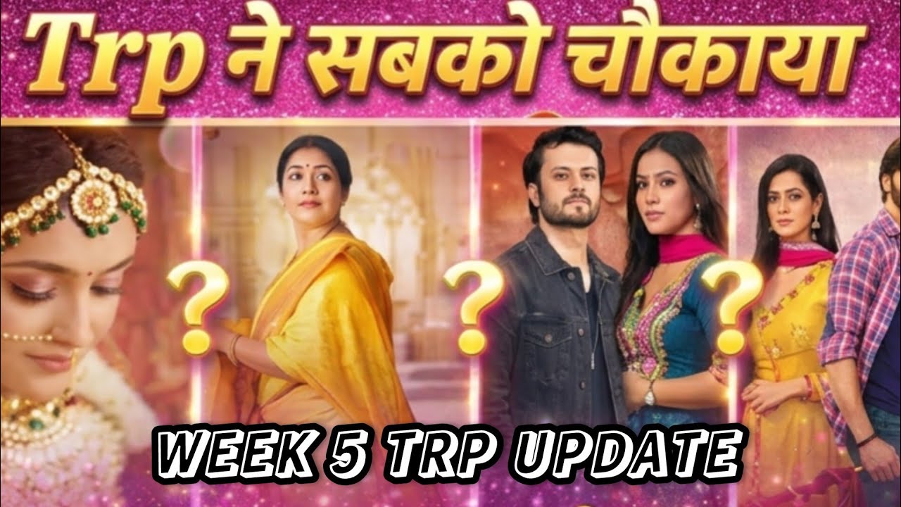 Dangal TV TRP Report This Week | Man Sundar vs Patibahrmachari vs Rimjim vs | YouTube Views Winner