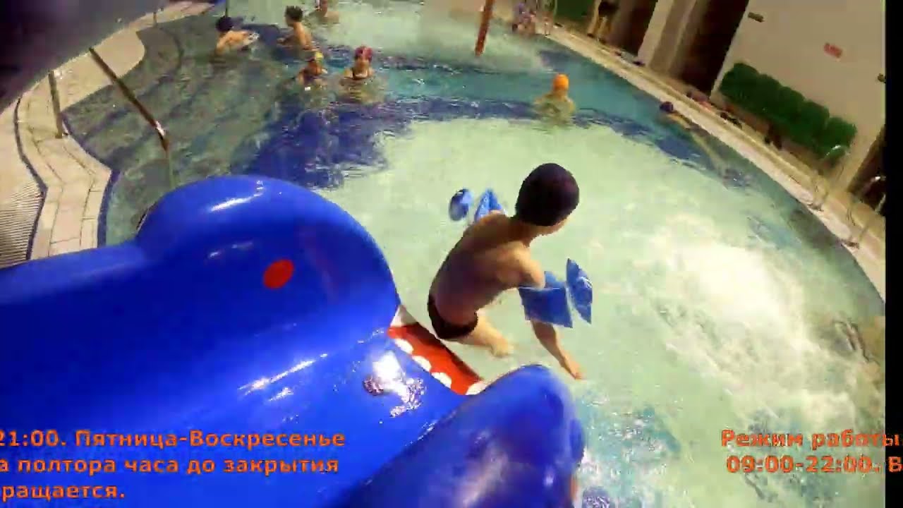 ФОК 
