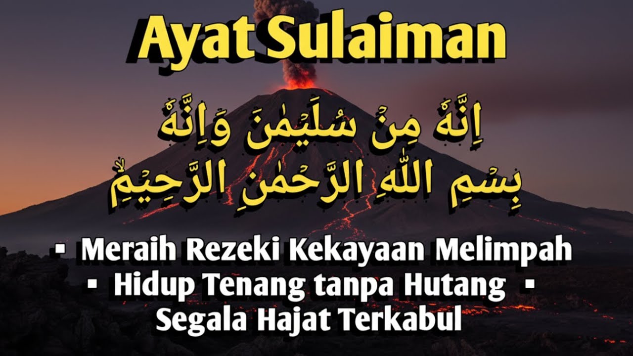 Iinnahu Min Sulaimana Wainnahu Bismillahirrohmanirrohim. Alla Ta'luu Alayya Wa'tuni Muslimin