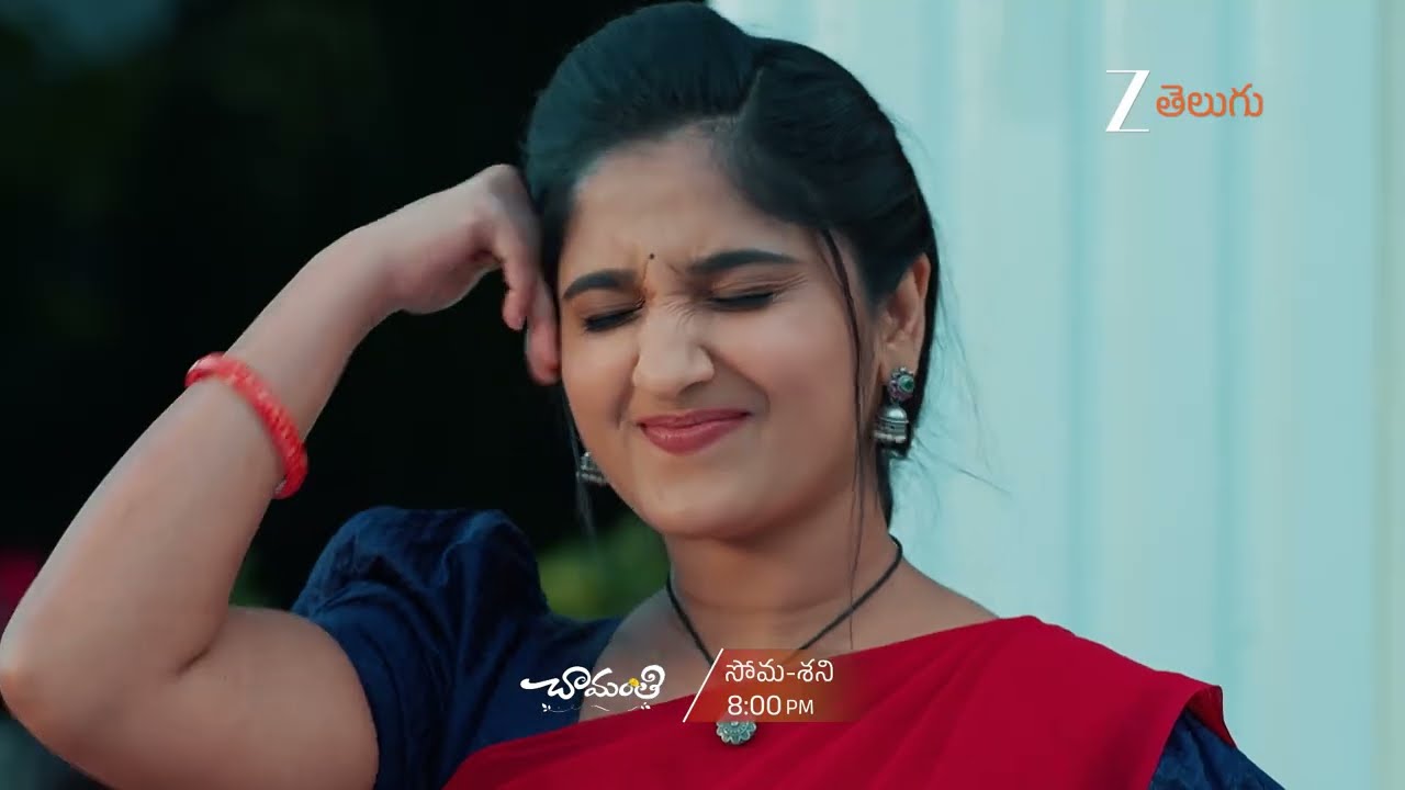 Chamanthi Promo - 25 Feb 2026 - Monday to Saturday at 8 PM - Zee Telugu