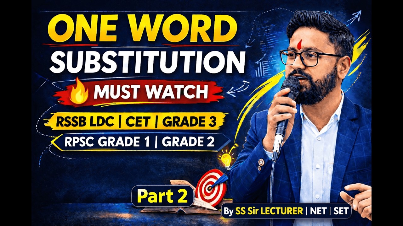 One Word Substitution Part 2 | Most Important for RSSB LDC 2026 | CET | RPSC Grade 1 | Grade 2 | SSC