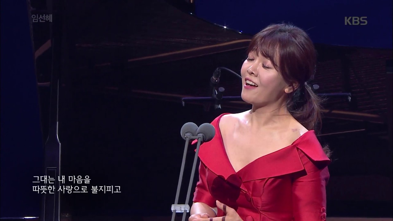 [임선혜] 프란츠 슈베르트 / 음악에게, 작품547   [안디무지크/An Die Musik]