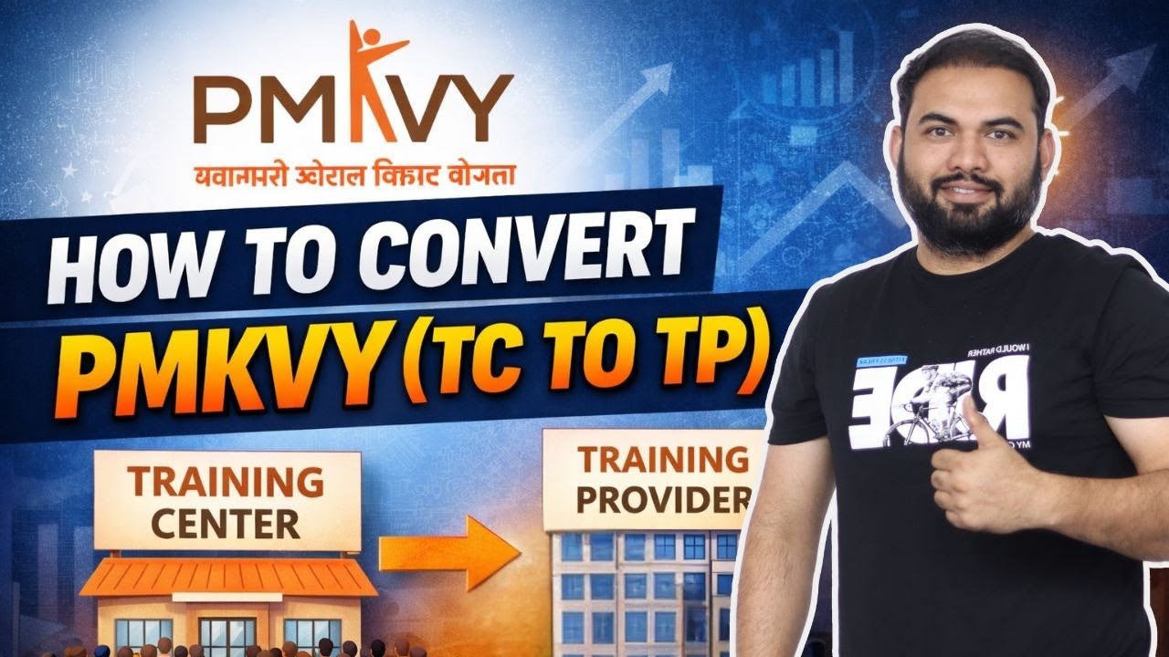 How to convert training center into training partner in PMKVY 2.0 | TP to TC| PMKVY / Shahid Ansari