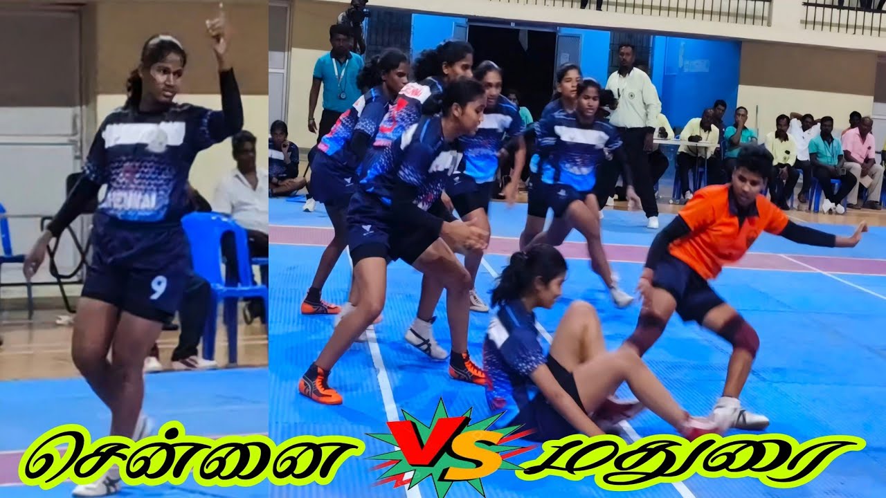 QF - மதுரை vs சென்னை | 50th Junior Championship kabaddi match Thiruvanamalai DT | 2024