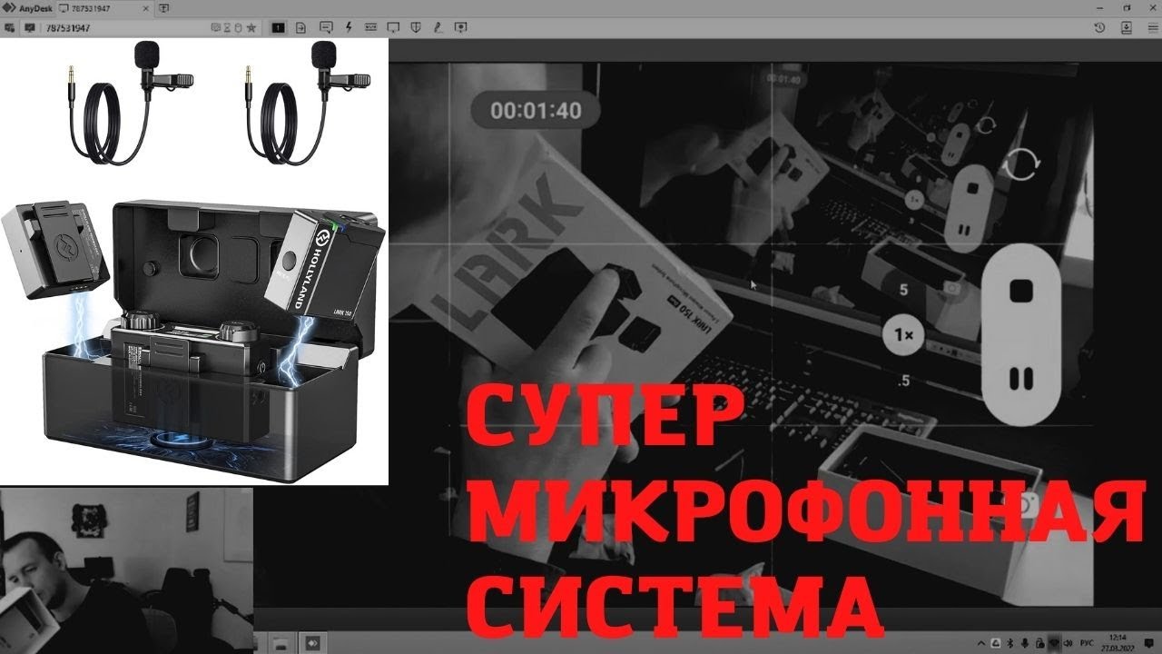 Распаковка Hollyland Lark 150 duo , ждите опыт использования через 3 месяца