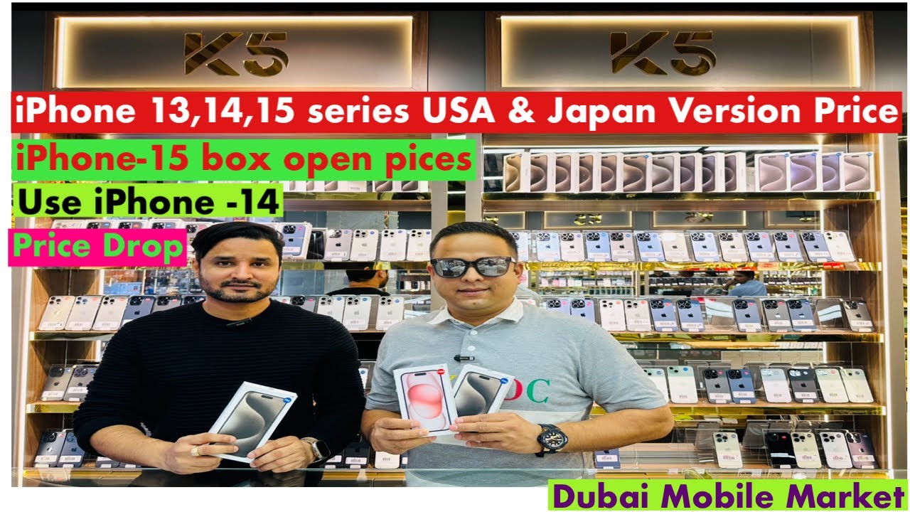 Used iPhone / iPhone-15 USA & Japan Version box Open Price in Dubai Mobile Market📱🔥🔥price Drop
