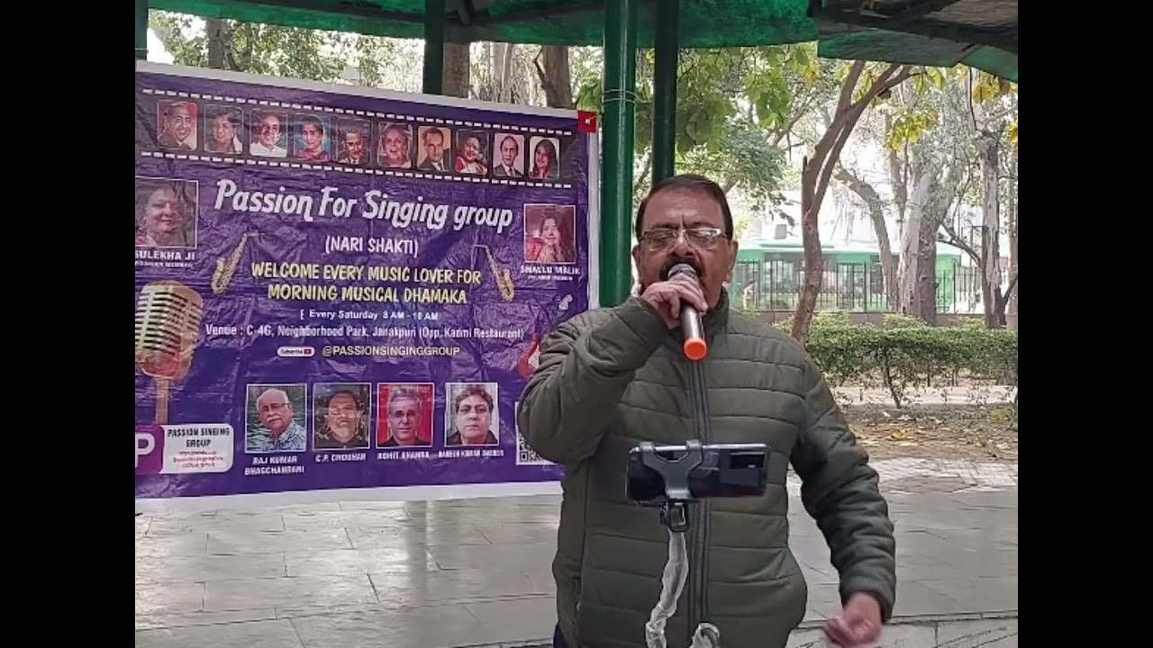 MUJHE TUMNE DATA BOHOT KUCH DIYA HAI 