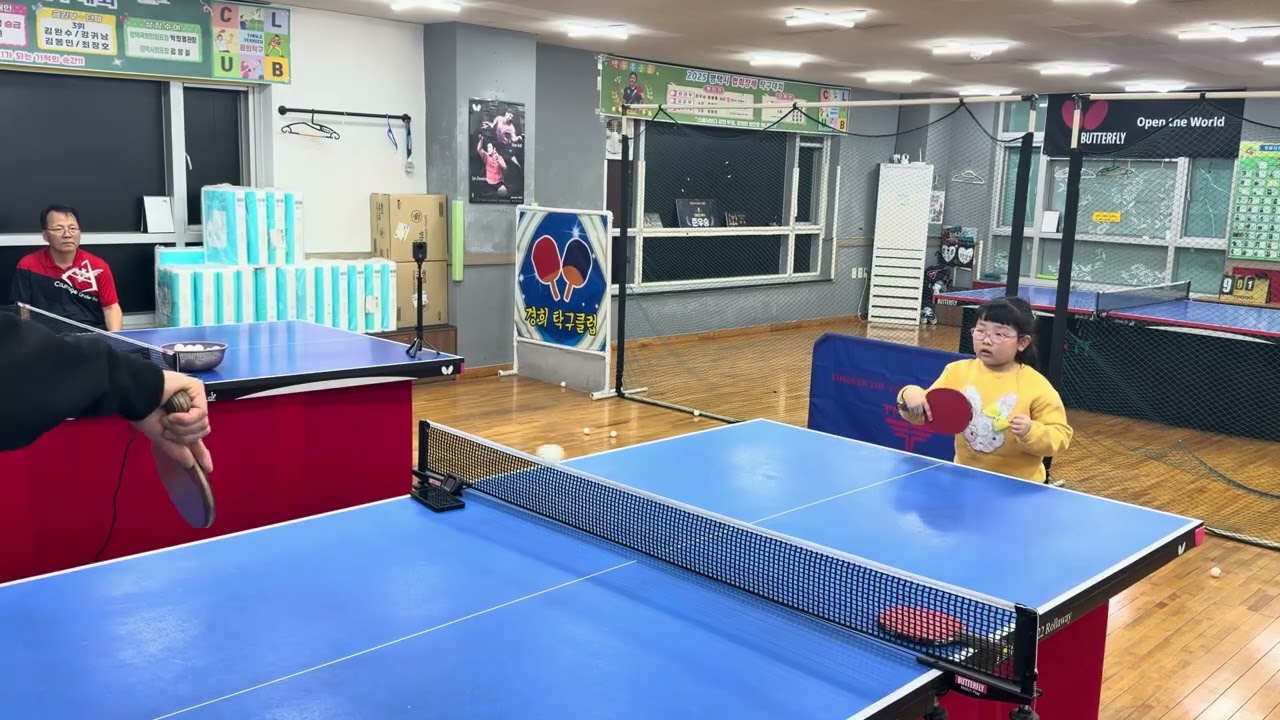 시온탁구 1-2일