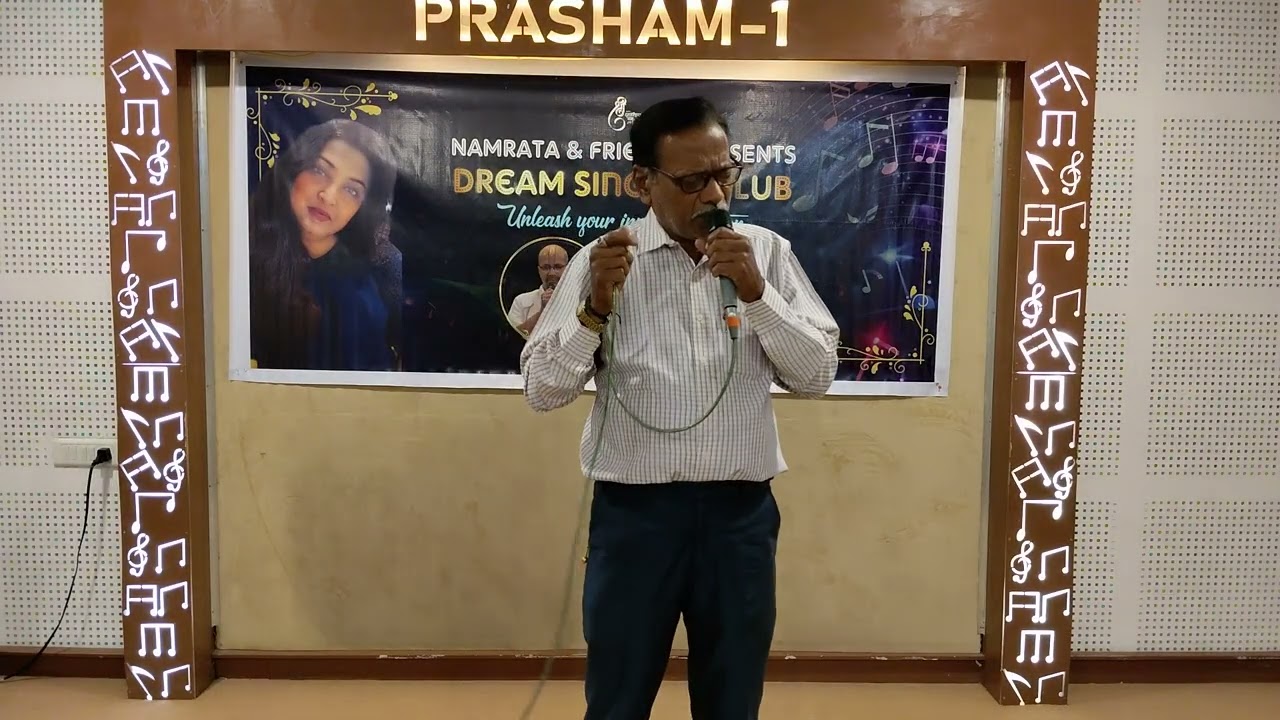 Chand Aahen bharega - Vijay Shah