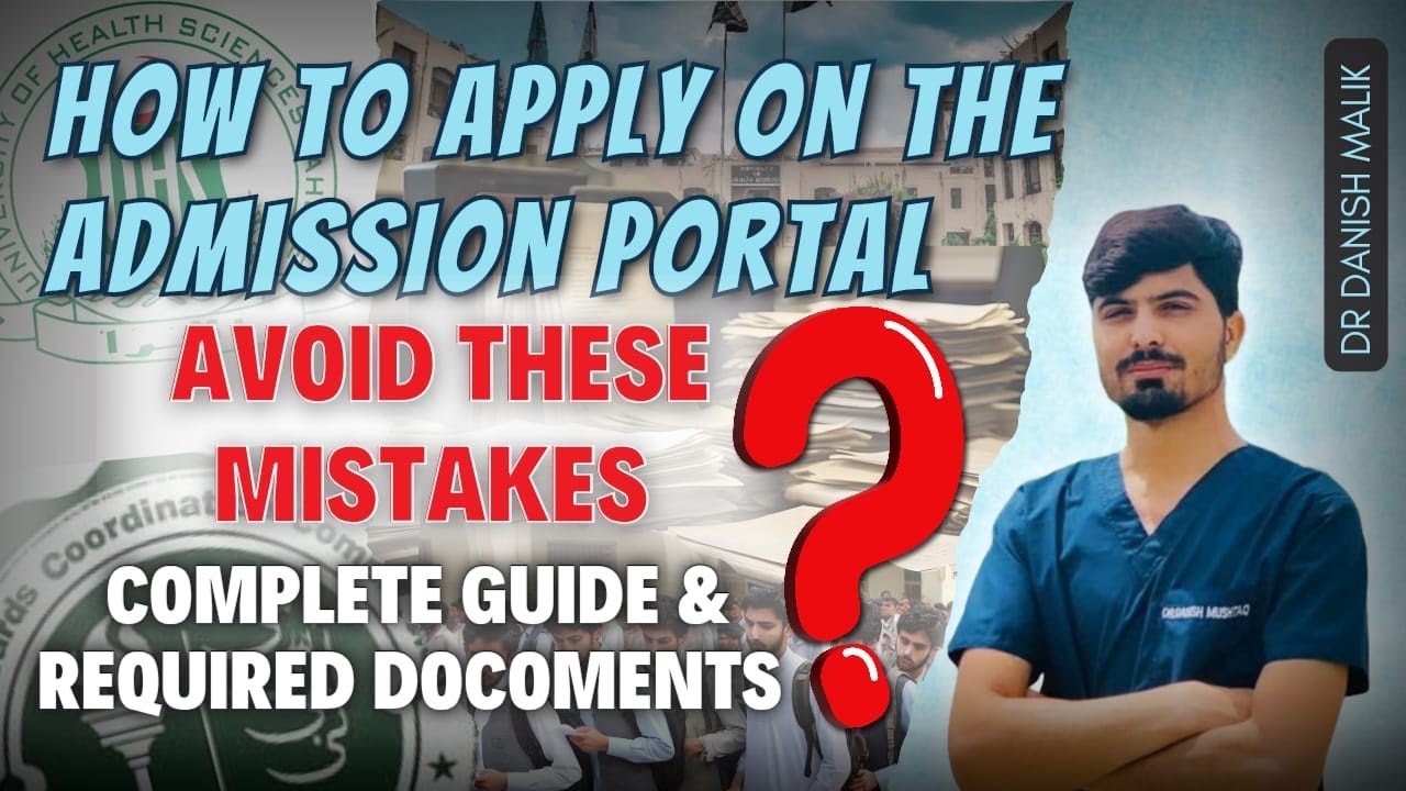 How to apply on the UHS portal step by step?? Required documents? avoid these mistakes!