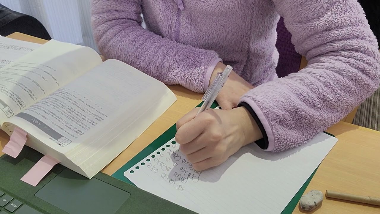 Study with me Library 1h30m No BGM Background noise