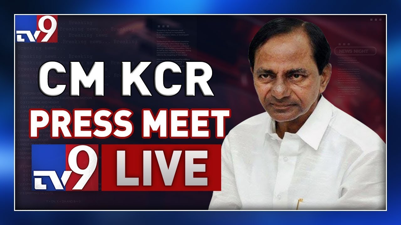 CM KCR Press Meet LIVE - TV9