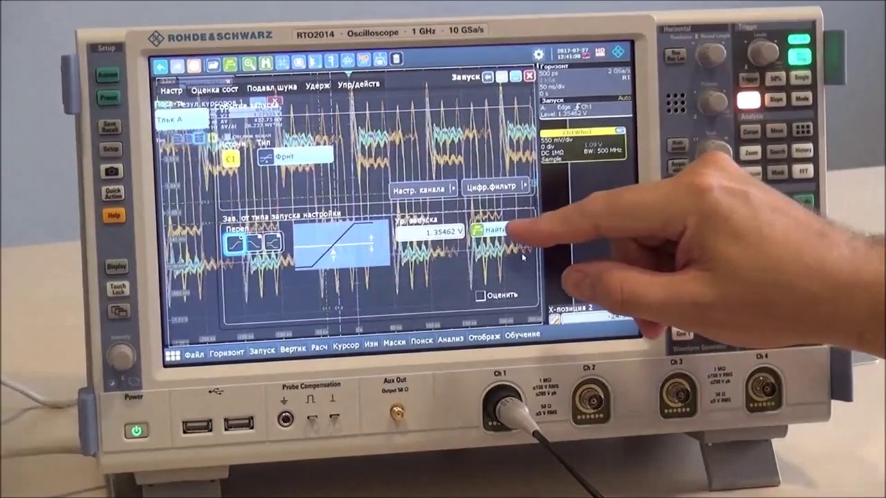 Поиск неисправностей осциллографом Rohde&Schwarz RTO2000