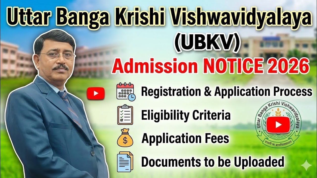 UBKV Admission 2026: B.Sc (Hons) Agriculture & Horticulture Apply Now