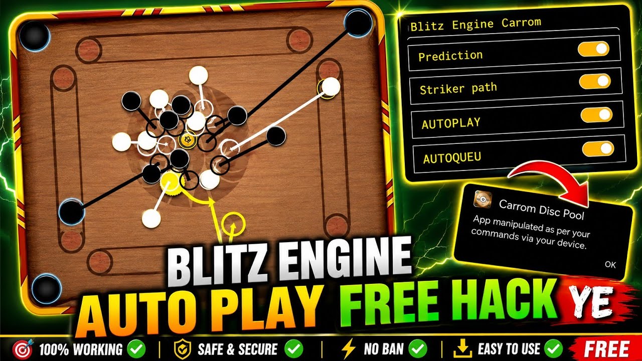 🔥 BLITZ ENGINE AUTO PLAY FREE HACK DOWNLOAD LINK || CARROM POOL NEW HACK 😱 ||  CARROM MOD MENU