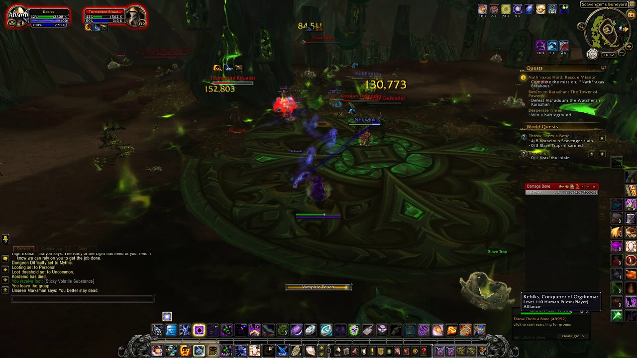 Vrax'thul Argus Antoran Wastes World Quest World of Warcraft