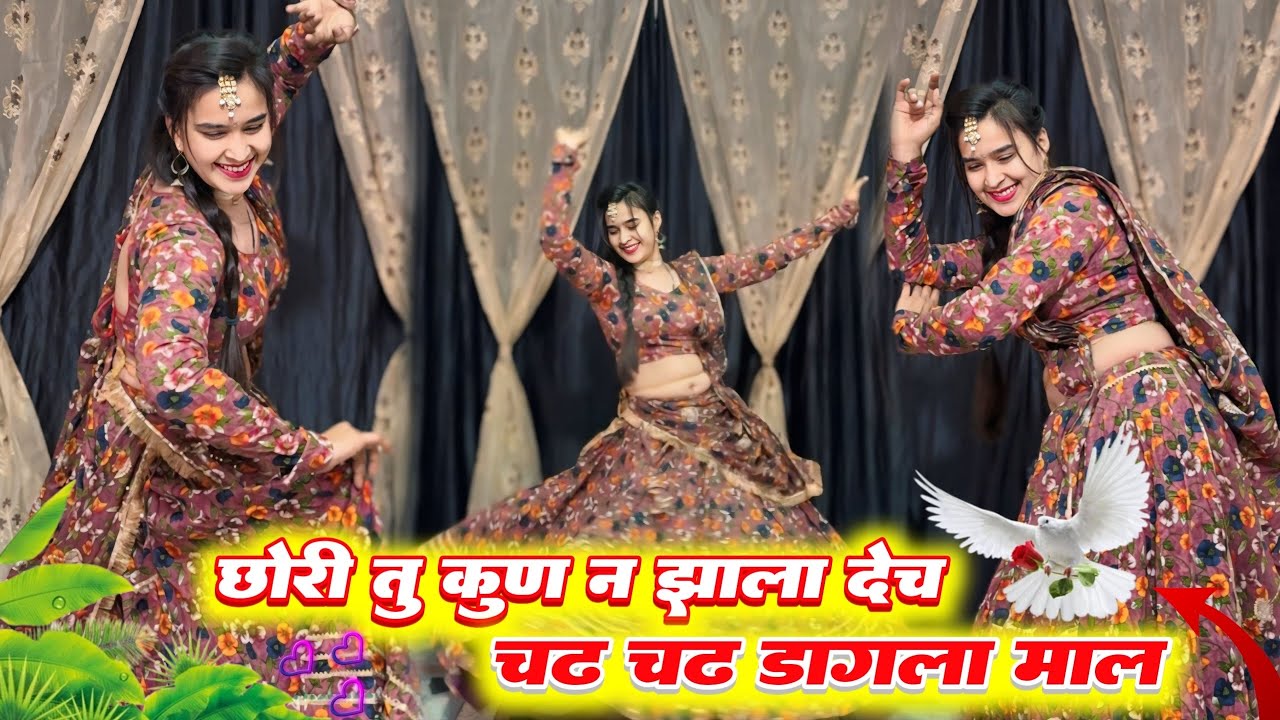 छोरी तु कुण न झाला दे छ चढ़ चड़ ढाकला मालै : Veeru Banota new Song : बबीता मीणा डांस वीडियो #dance 