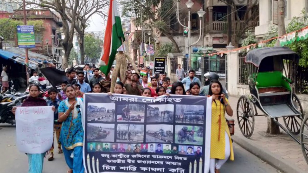 Condolence rally organised by State Congress Students wing to pay tribute to martyred CRPF Jawans