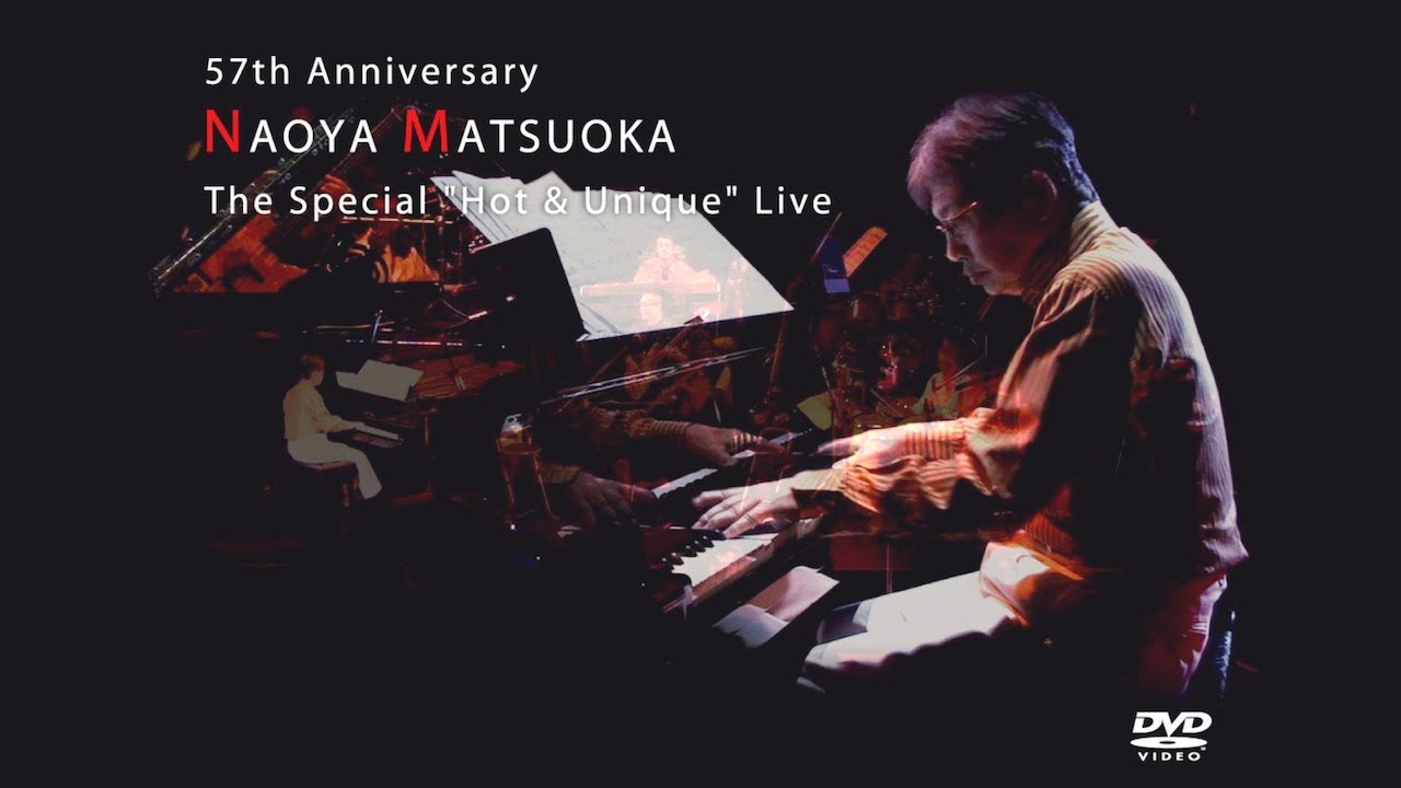57th Anniversary NAOYA MATSUOKA The Special 