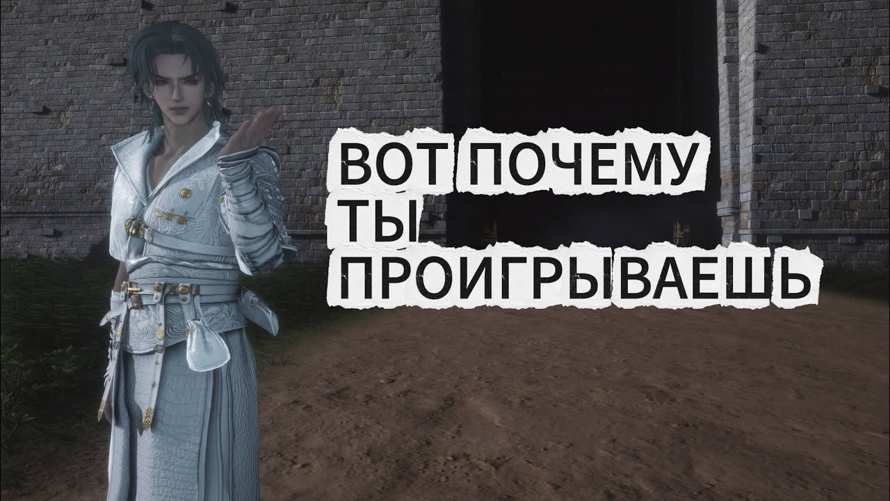 Перки на шмот: ошибка 90% игроков| Не трать ресурсы зря.