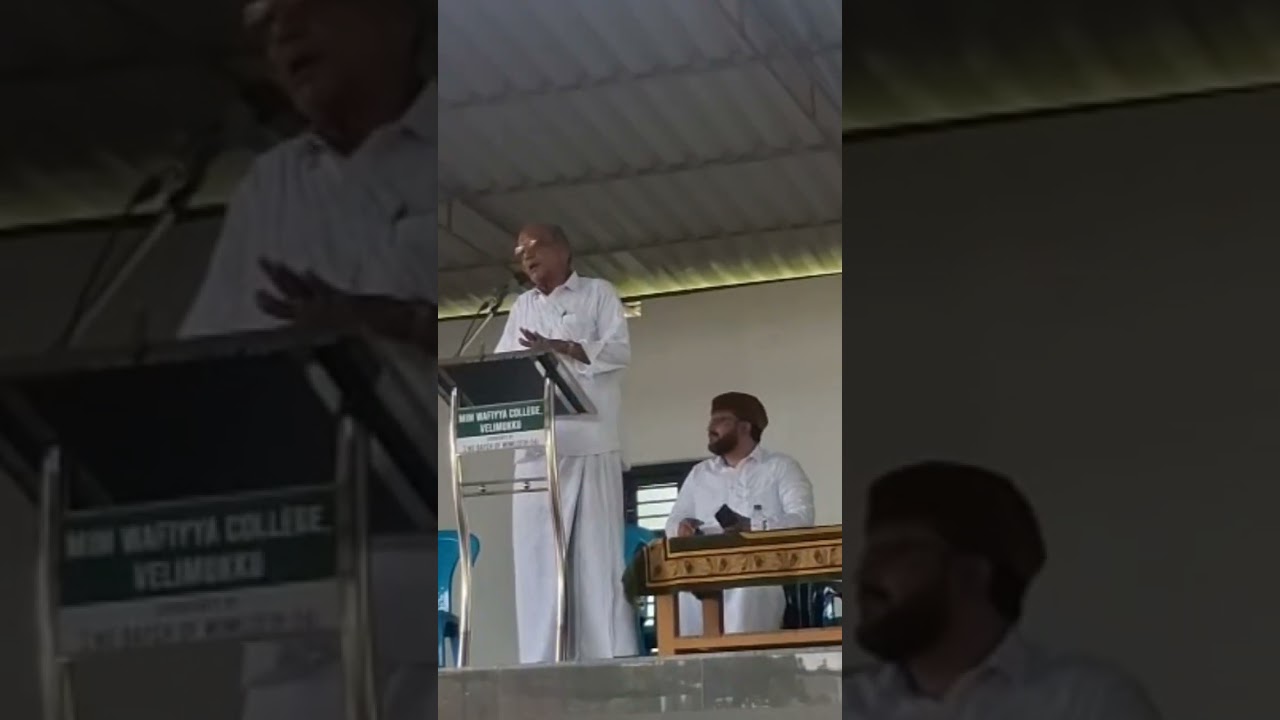 വാഫി വഫിയ്യ എൻട്രൻസിനെത്തിയ രക്ഷിതാക്കളോട്.... MA കാദര്‍ സാഹിബ്