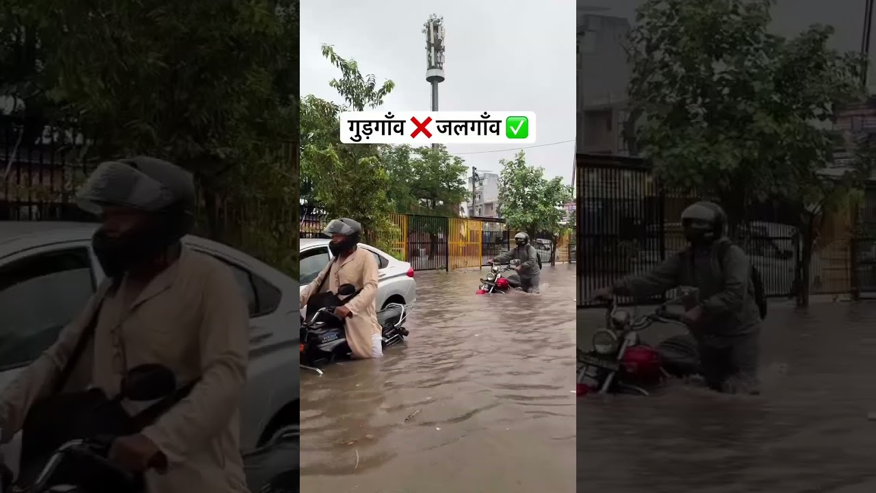 Driving or Swimming? Gurgaon Roads Today 🚗🏊&zwj;♂️