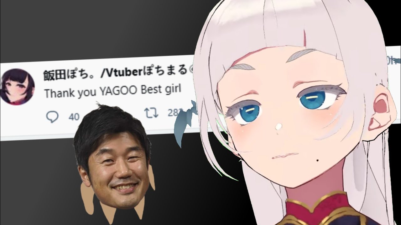 Pochi-sensei said this to Yagoo!