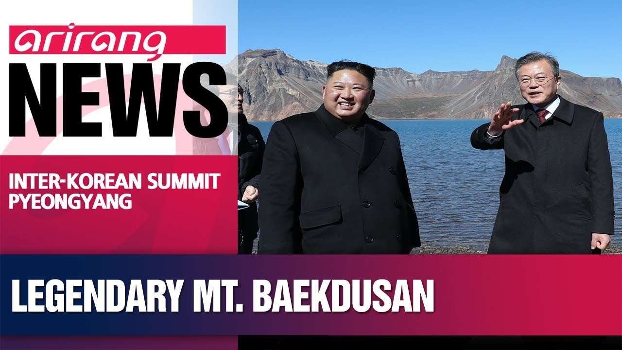 Mt. Baekdusan, symbol of Korean people's spirit and unity