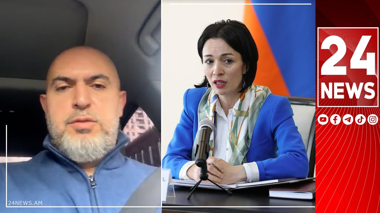 Չեղած մազերս բիզբիզ կանգնեցին․ ԿԳՄՍՆ-ն թուրքական կրթական պետական ծրագիր է գովազդում․ Արմեն Աշոտյան