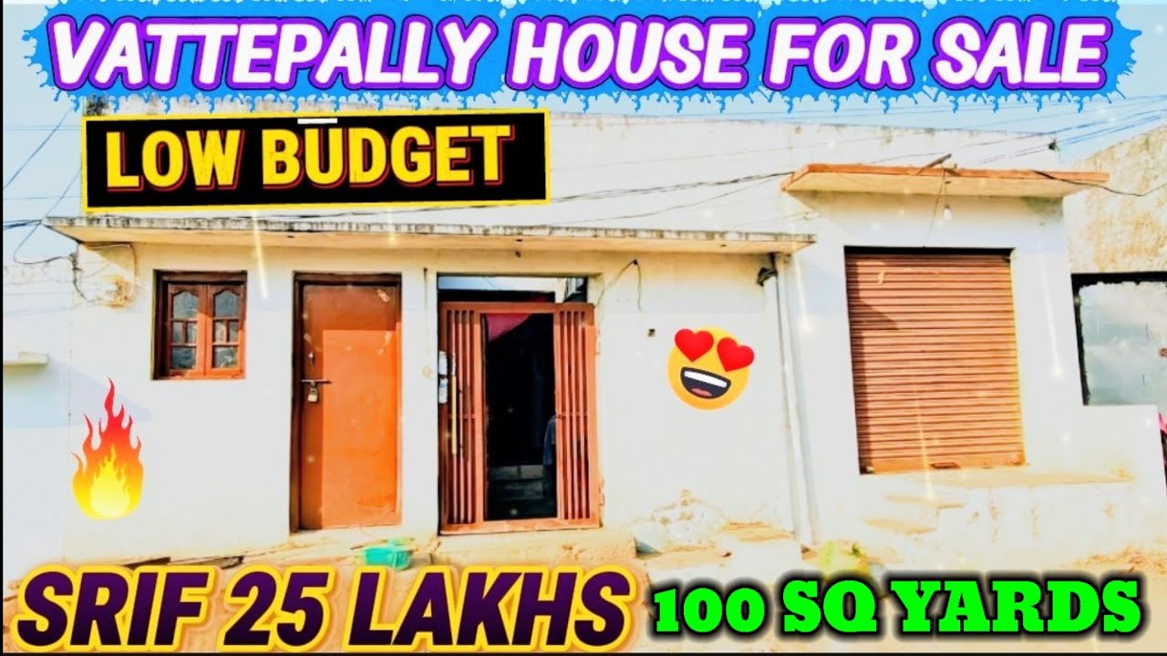 House For Sale With One Shop low price 🤫Srif 25 LAKHS me Vattepally In Hyderabad #realestate 