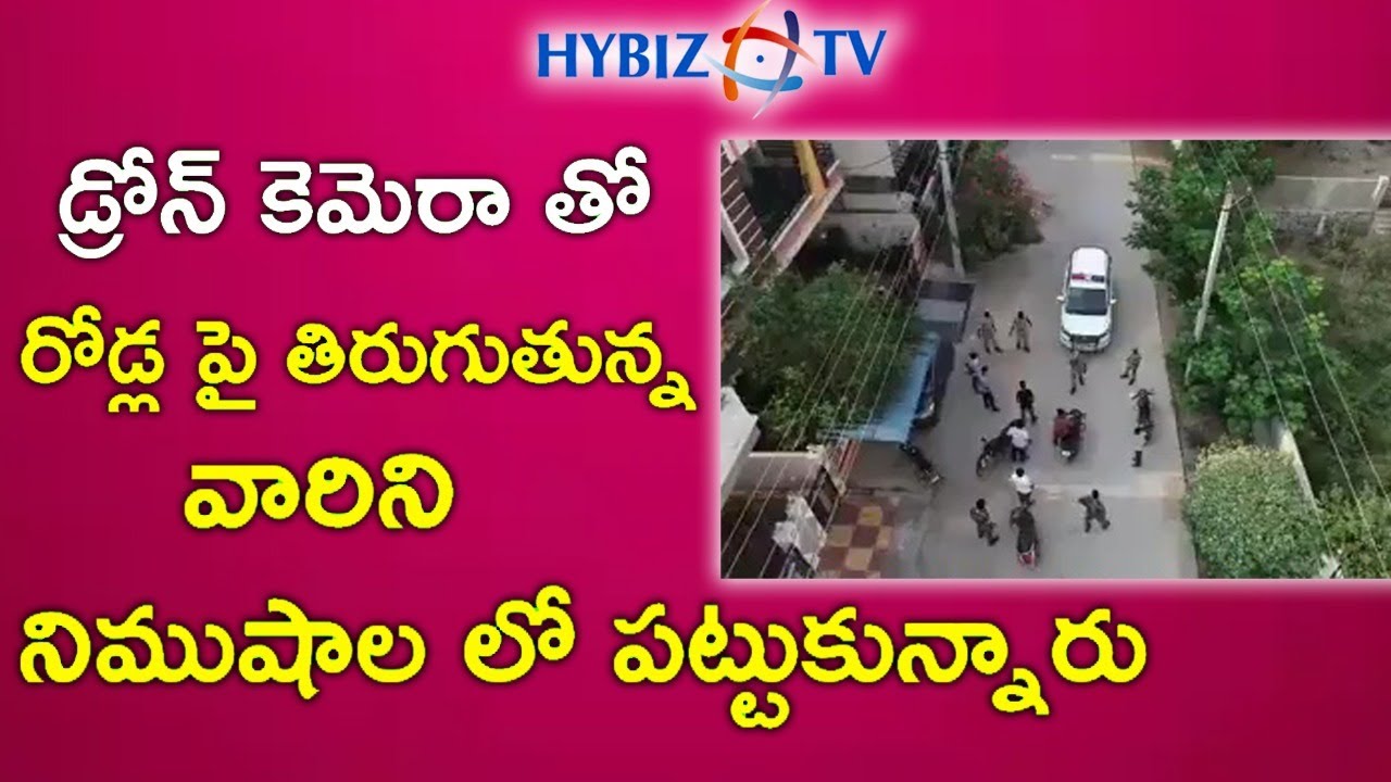 Yadadri Bhuvanagiri Lockdown Violators Drone Visuals | #TelanganaLockdown | Hybiz TV