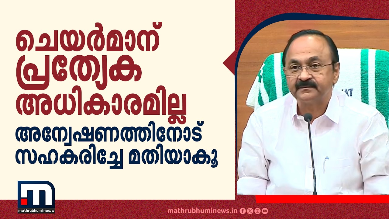 'ചെയർമാന് പ്രത്യേക അധികാരമില്ല, അന്വേഷണത്തിനോട് സഹകരിച്ചേ മതിയാകൂ'; PSC തട്ടിപ്പിൽ മുഖ്യമന്ത്രി