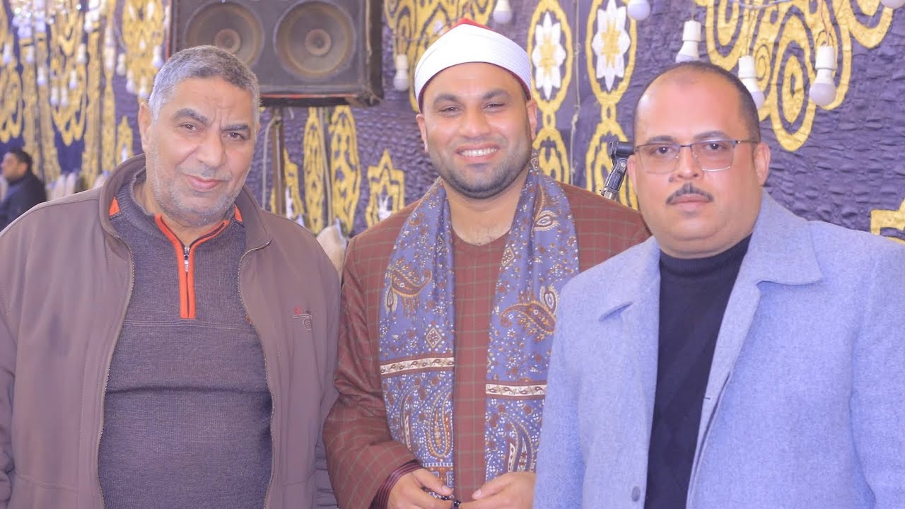 الشيخ طه جاد ربع الختام مدينة طلخا دقهليه 24/2/2026