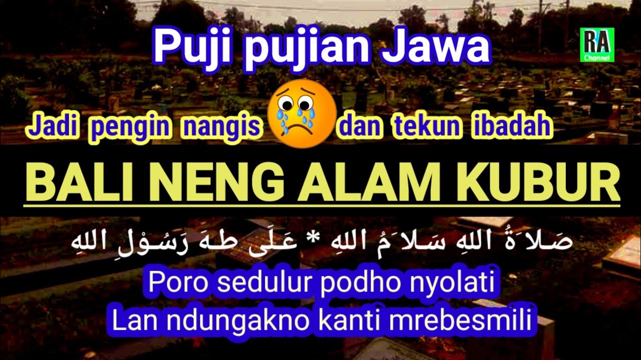 BALI NENG ALAM KUBUR || Puji-pujian Jawa