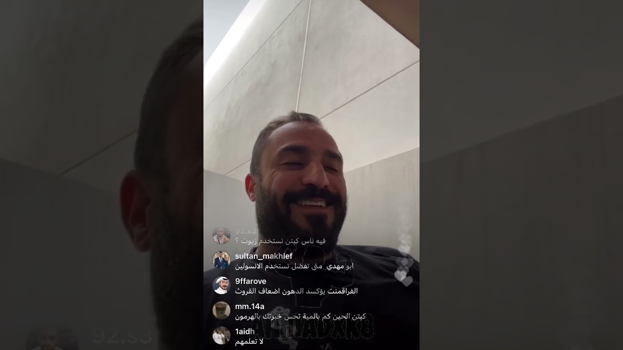 لايف الكابتن عبدالحميد دشتي ٢٠-٢-٢٠٢٢