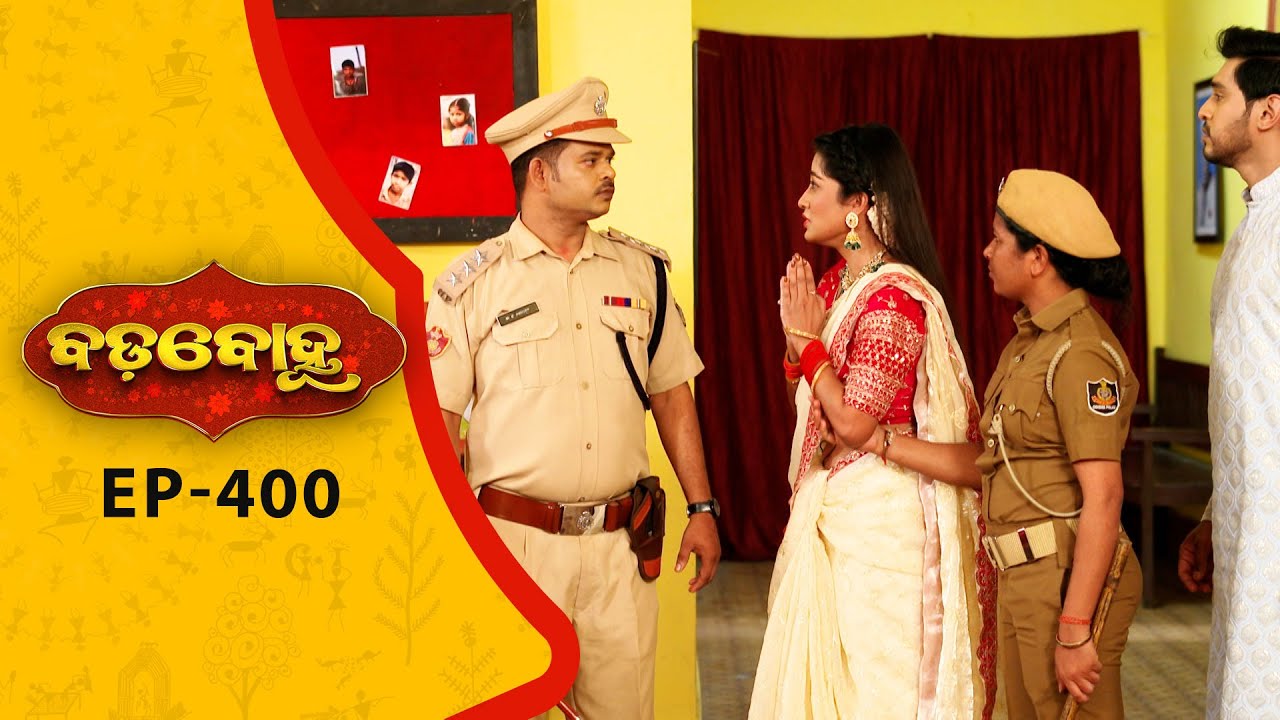 BADABOHU | Full Ep - 400 | 3rd Nov 2025 | Odia Serial | Tarang TV