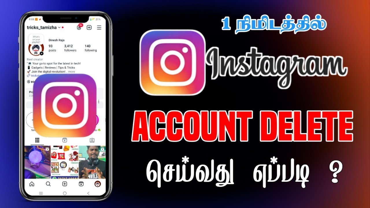 How to delete instagram account permently in tamil | instagram account delete pannuvathu eppati ?