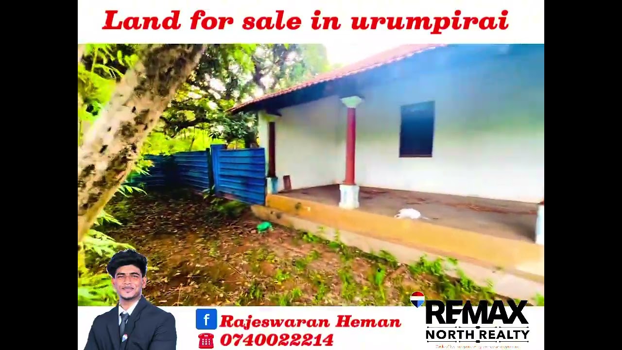 🚀🔥 HOUSE + LAND FOR SALE – URUMPIRAI ROAD, JAFFNA 🔥🚀