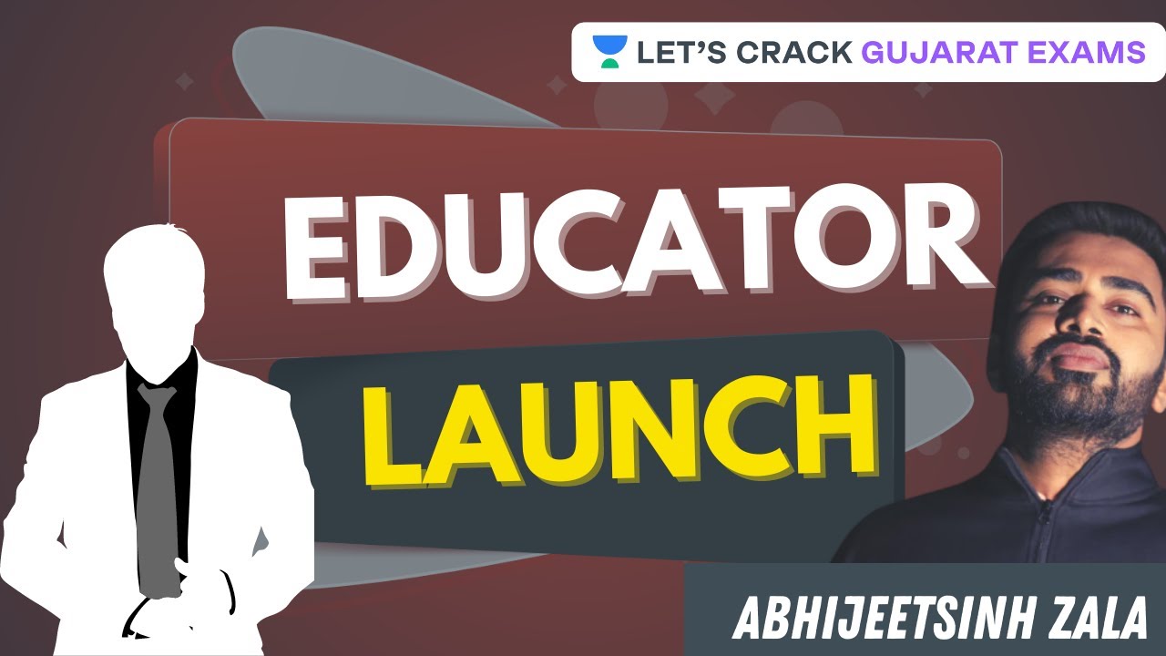 Who Is Dharmendra Barot ? | Abhijeetsinh Zala | Educator Launch | GPSC 2021 Preparation