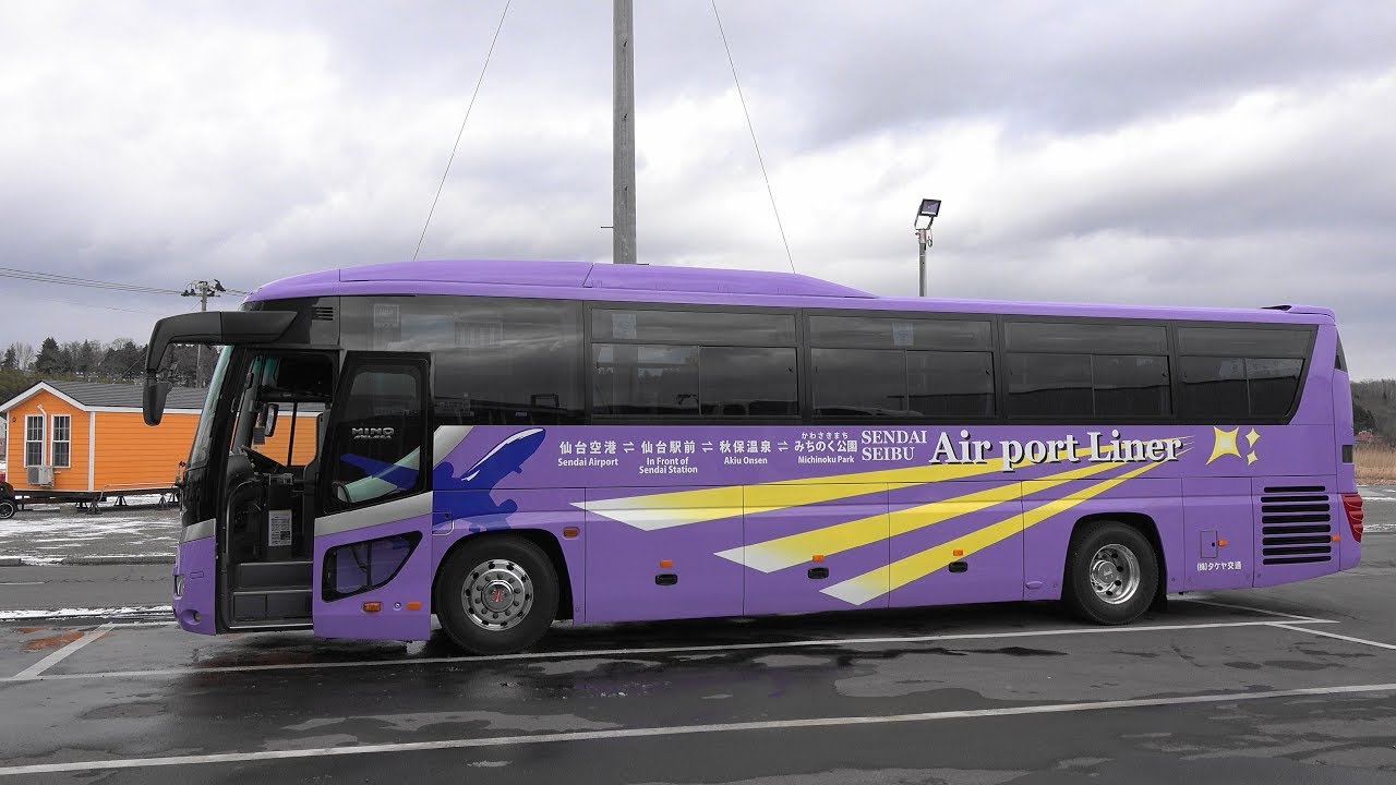 2019 高速バス タケヤ交通 仙台西部エアポートライナー タケヤ交通本社車庫前→仙台駅→仙台空港 4K版