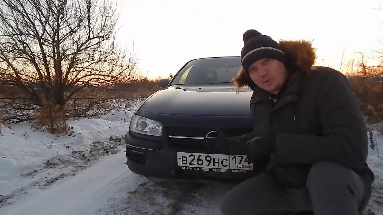 OPEL OMEGA B Отзыв от реального владельца и САМАЯ ГЛУБОКАЯ ЯМА В ЕВРОПЕ!!!