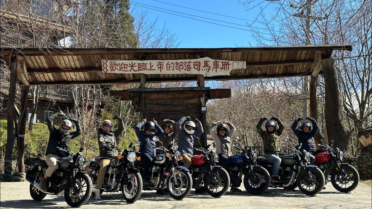 瘋狂CB350之司馬庫斯