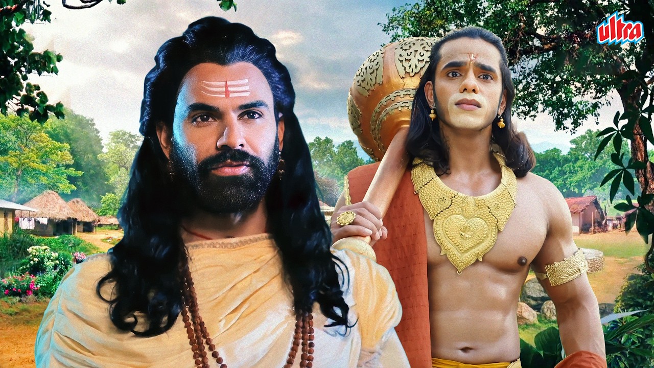 रूद्र बाण की खोज में निकले परशुराम की हुई सुग्रीव से भेट | Parshuram S2