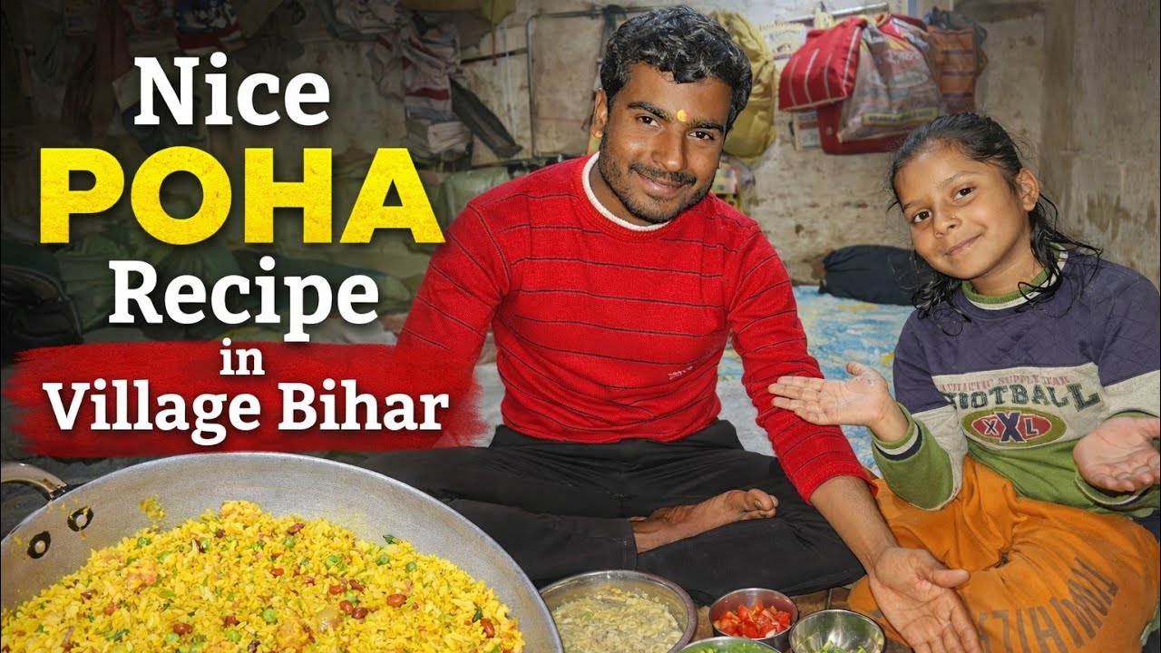 “Village Style Bihari Poha 😋 | 5 Min Magic!”  #vlog-4   #vlogger 